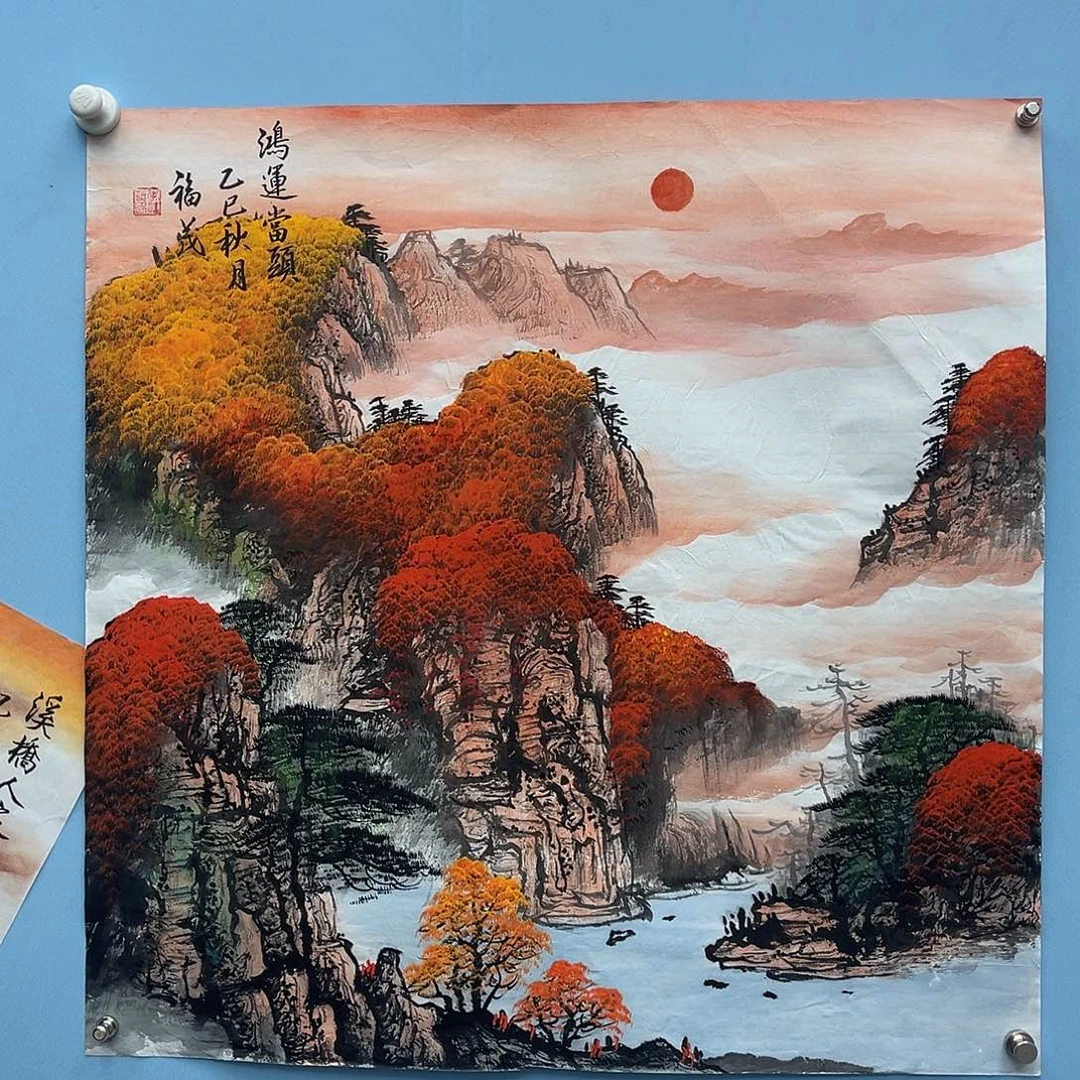 国画青衿美术馆国画作品