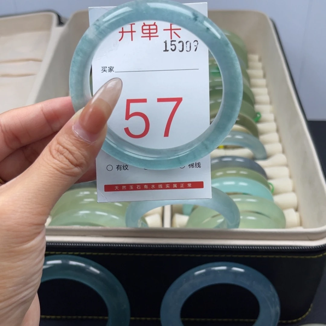 石英岩玉手镯未镶嵌