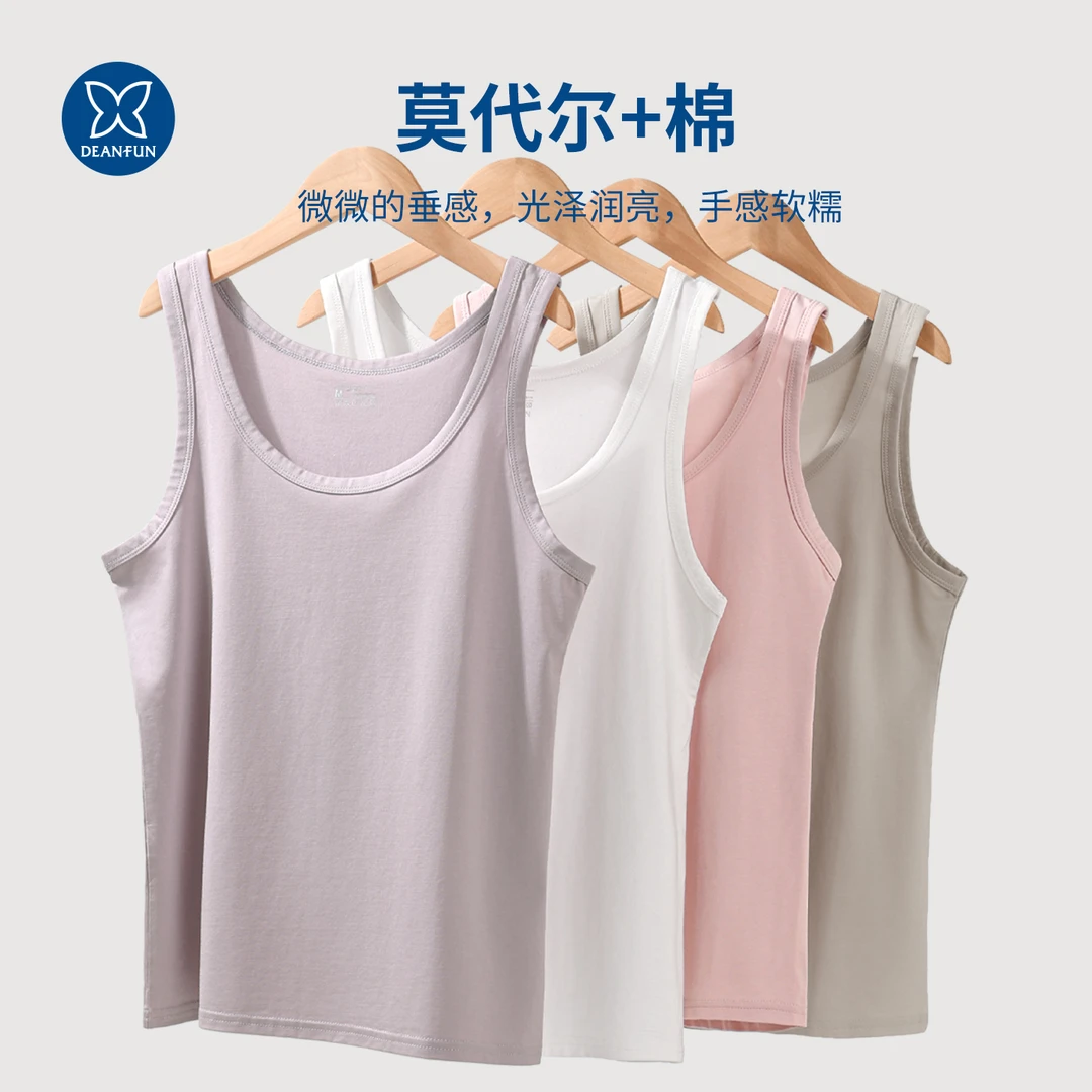 DEANFUN/蝶安芬白色吊带背心女外穿吊带衫显瘦内搭打底上衣莫代尔