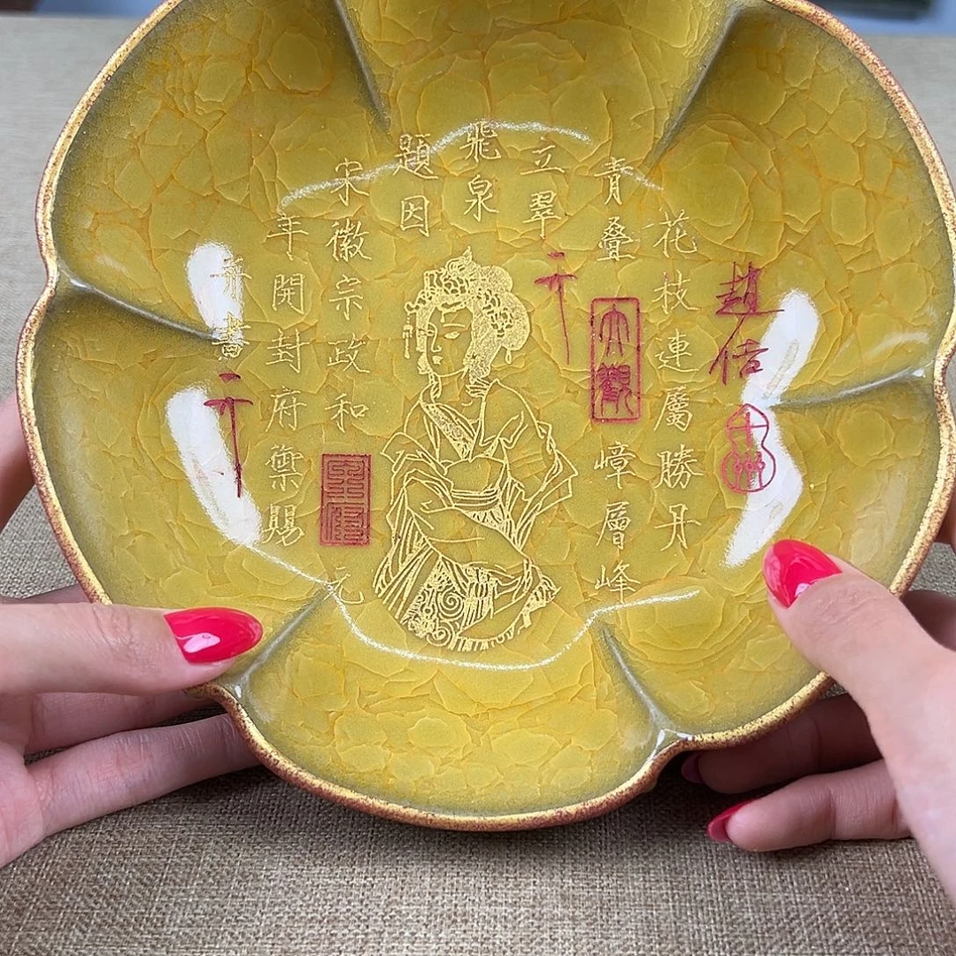 瓷器瓷器瓷器瓷器瓷器