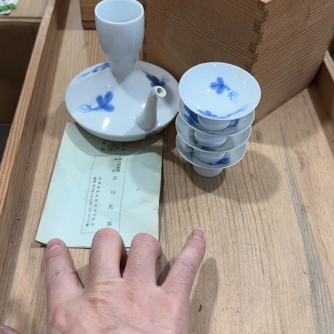 回流瓷器然美瓷器