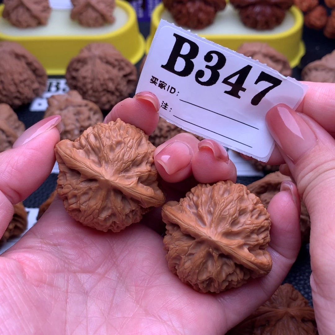 吊坠文玩核桃宫灯347链接42尺