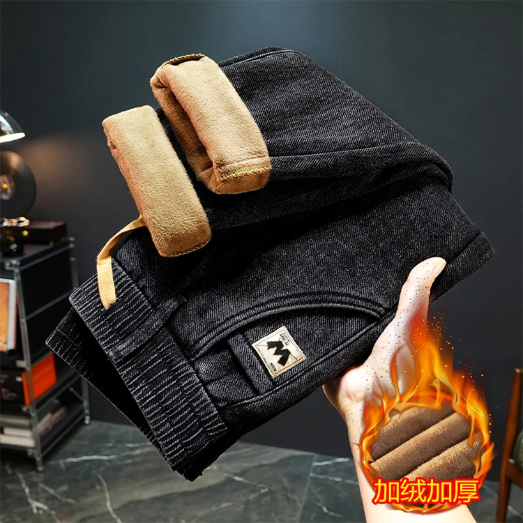 保暖加厚加绒松紧腰牛仔裤男款秋冬款潮流宽松直筒百搭弹力长裤子