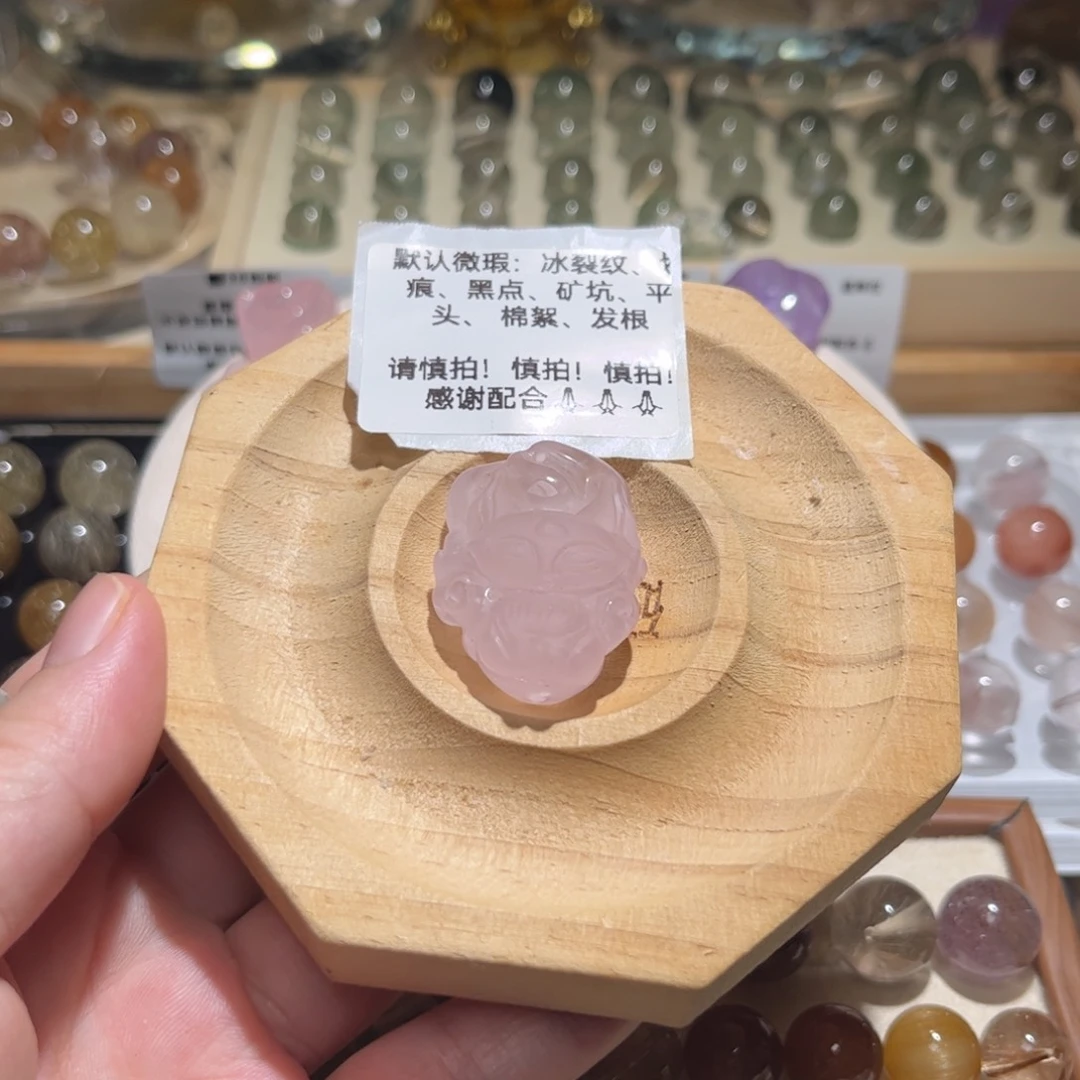 水晶未镶嵌吊坠(不含链)粉水磨沙狐