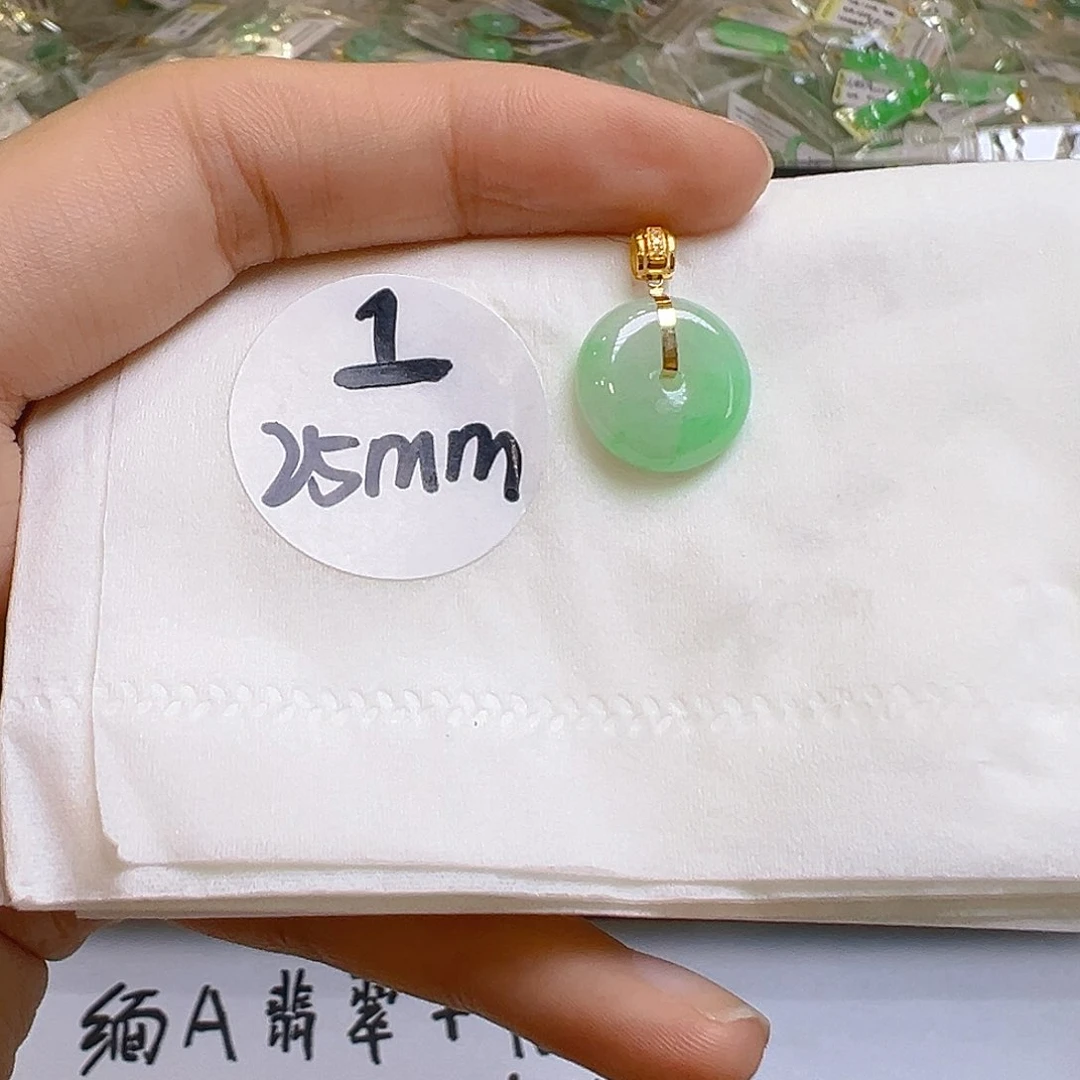翡翠18K金镶嵌吊坠(不含链)翡翠