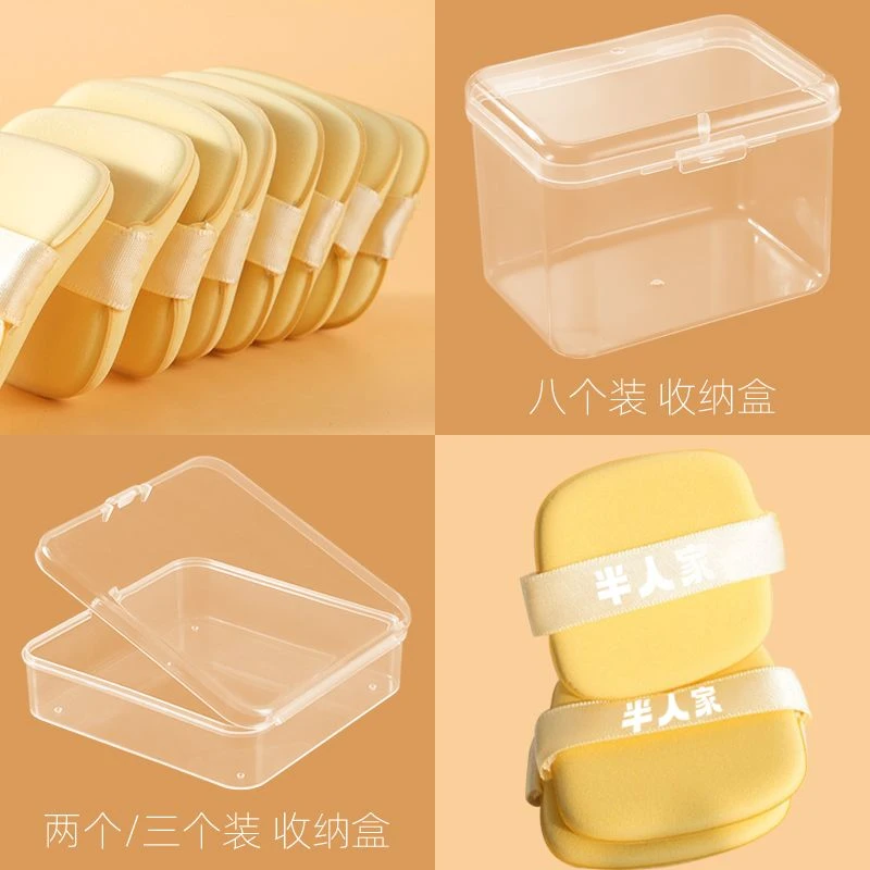 黄油粉扑气垫干湿两用不吃粉海绵粉饼粉底液超软棉花糖美妆蛋正品