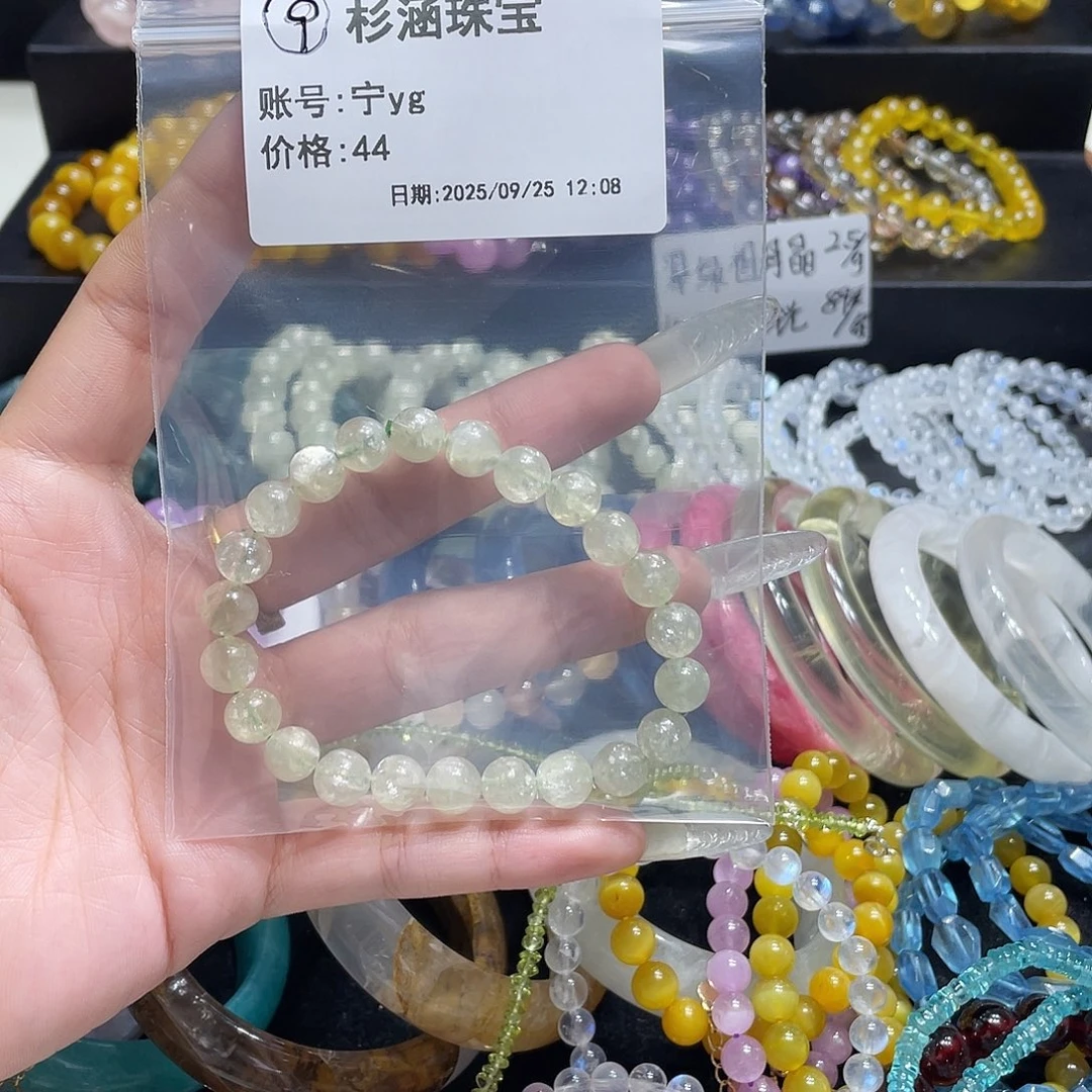 手链未镶嵌水晶手串