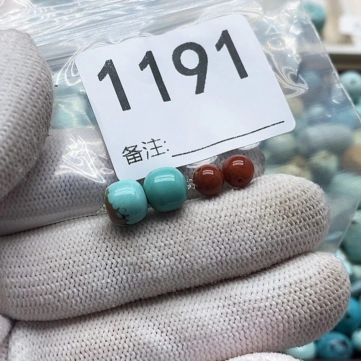 南红玛瑙未镶嵌颈饰