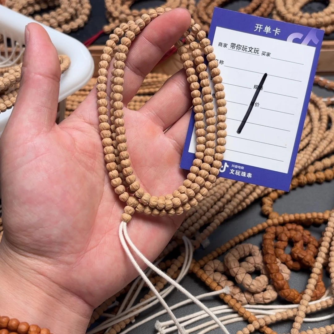 柏香籽/百香籽吊坠1号