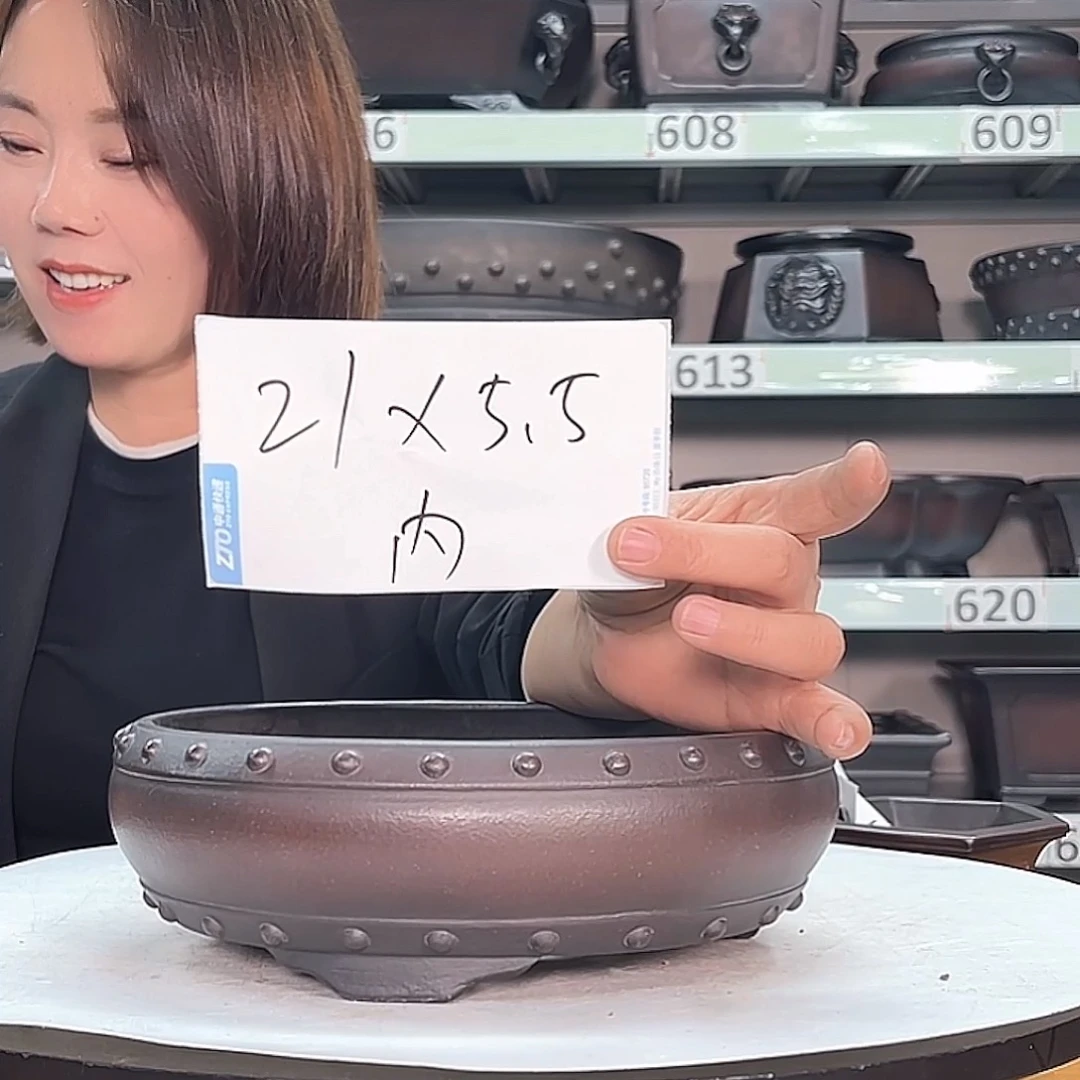 紫砂花盆宜兴紫砂47号