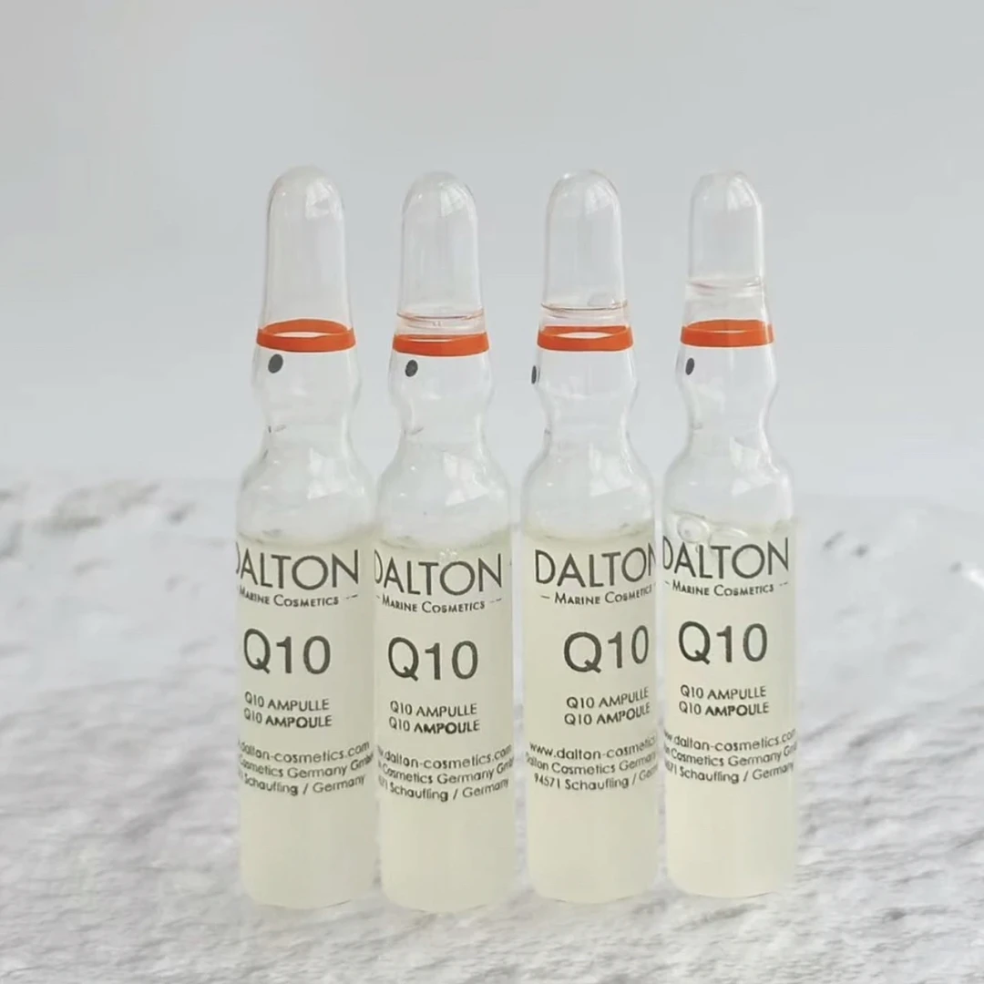 白到发光~艳阳q10安瓶精华