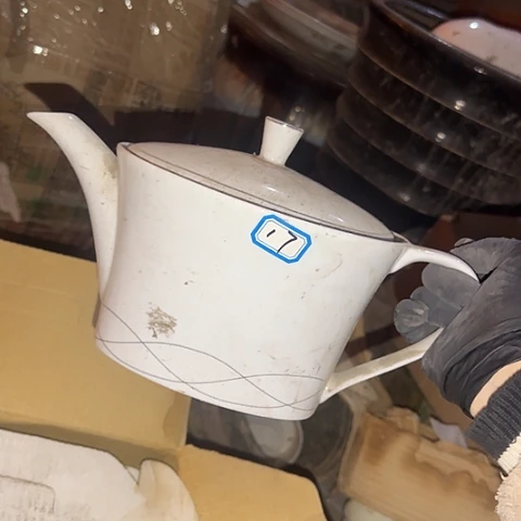 瓷片国营厂库存17