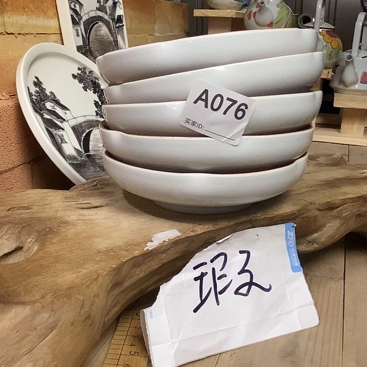 景德镇手绘高温釉下彩