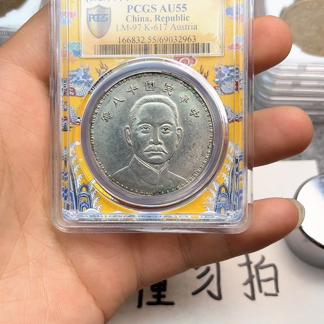 复古工艺饰品系列