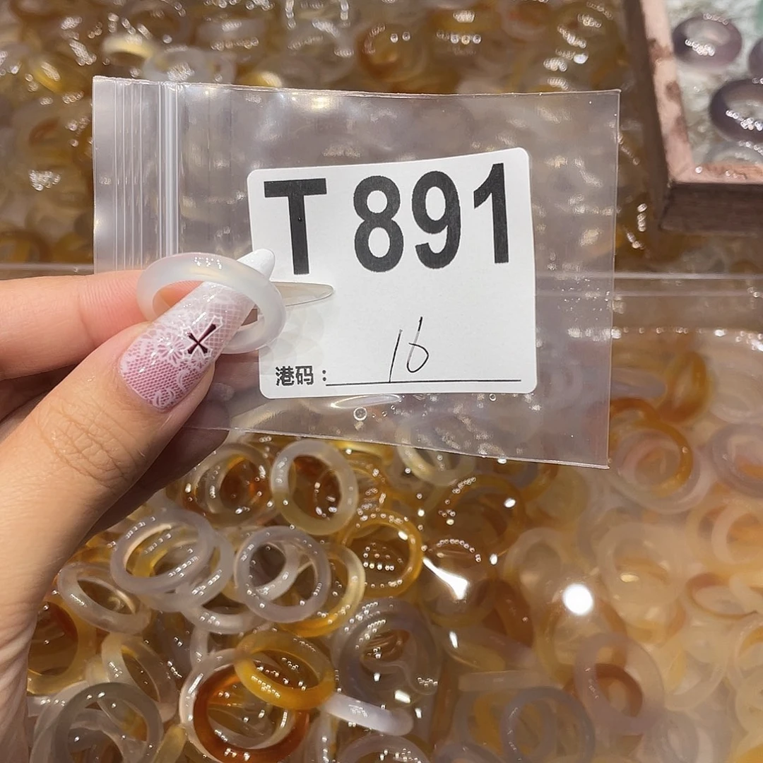 玛瑙/玉髓未镶嵌戒指891