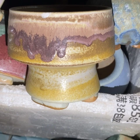 罐5824 微瑕38包邮景德镇陶瓷