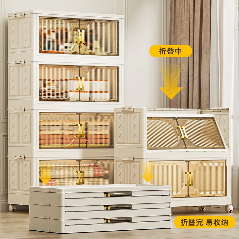 【50面宽三层】竖纹可移动儿童床头柜衣柜收纳柜储物柜婴儿新款柜子