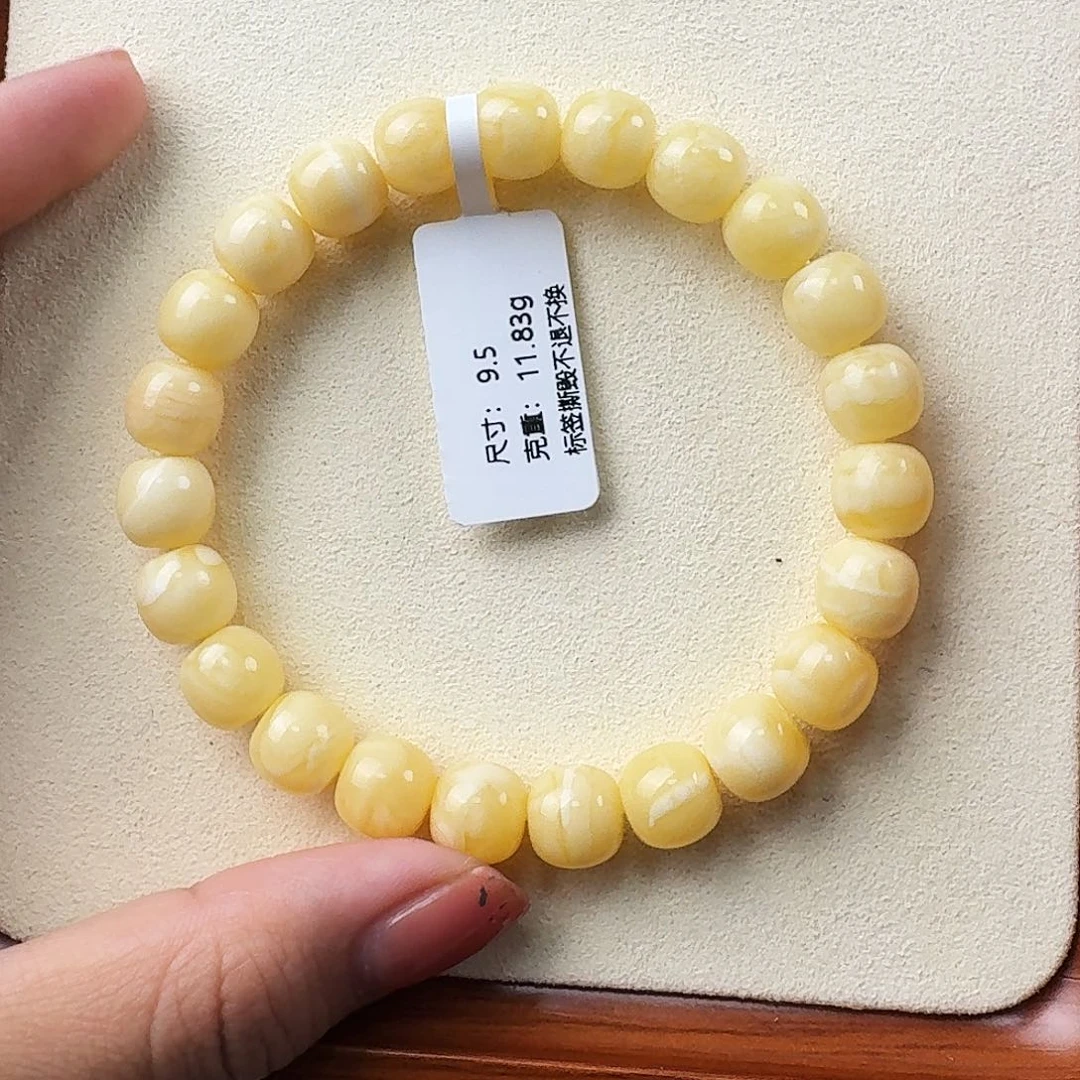 琥珀未镶嵌手链m5