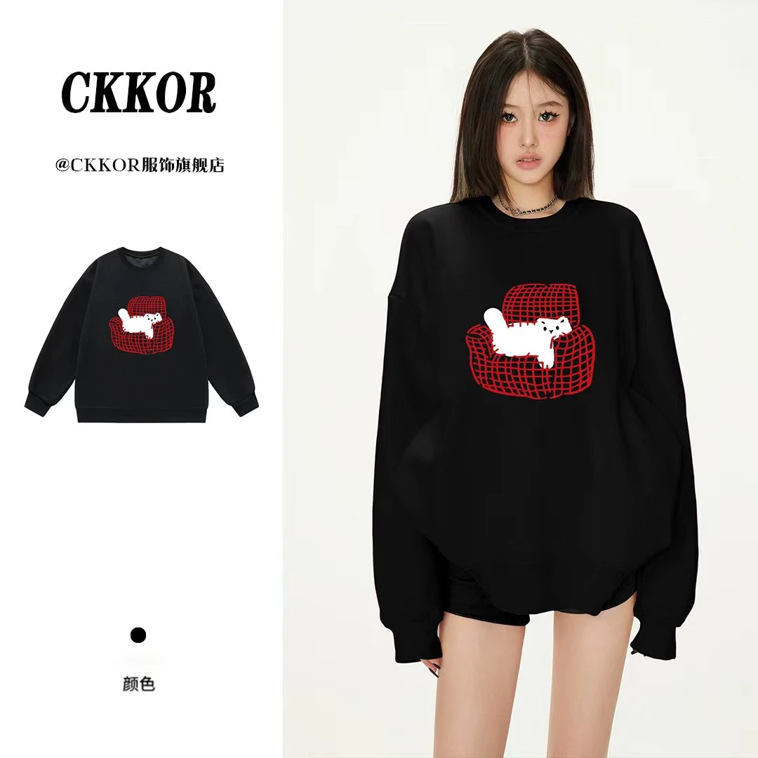 CKKOR韩系慵懒风卫衣外套女秋冬新款圆领复古宽松百搭高级感女装