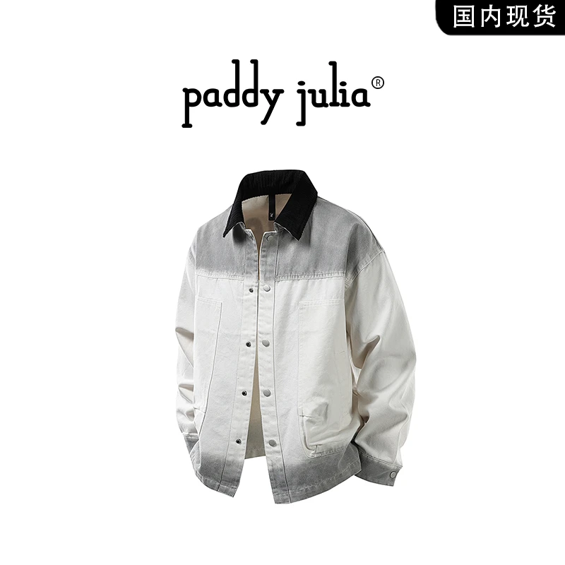 Paddy julia美式高级感渐变夹克男款春秋季潮流拼接宽松外套男装