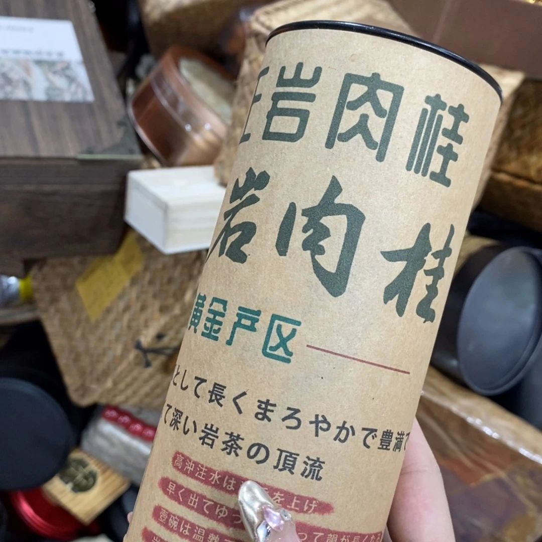 紫砂哈哈哈哈哈哈哈哈