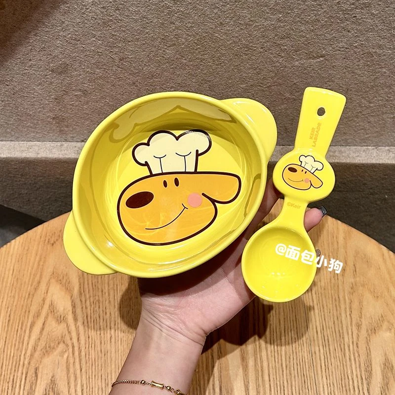 【2306人收藏】面包小狗陶瓷双耳饭碗勺子可爱卡通家用宿舍早餐甜品