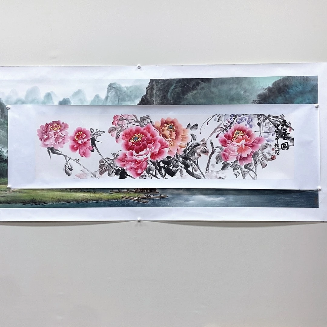 月***宝国画王镜皓四尺对开精品佳作