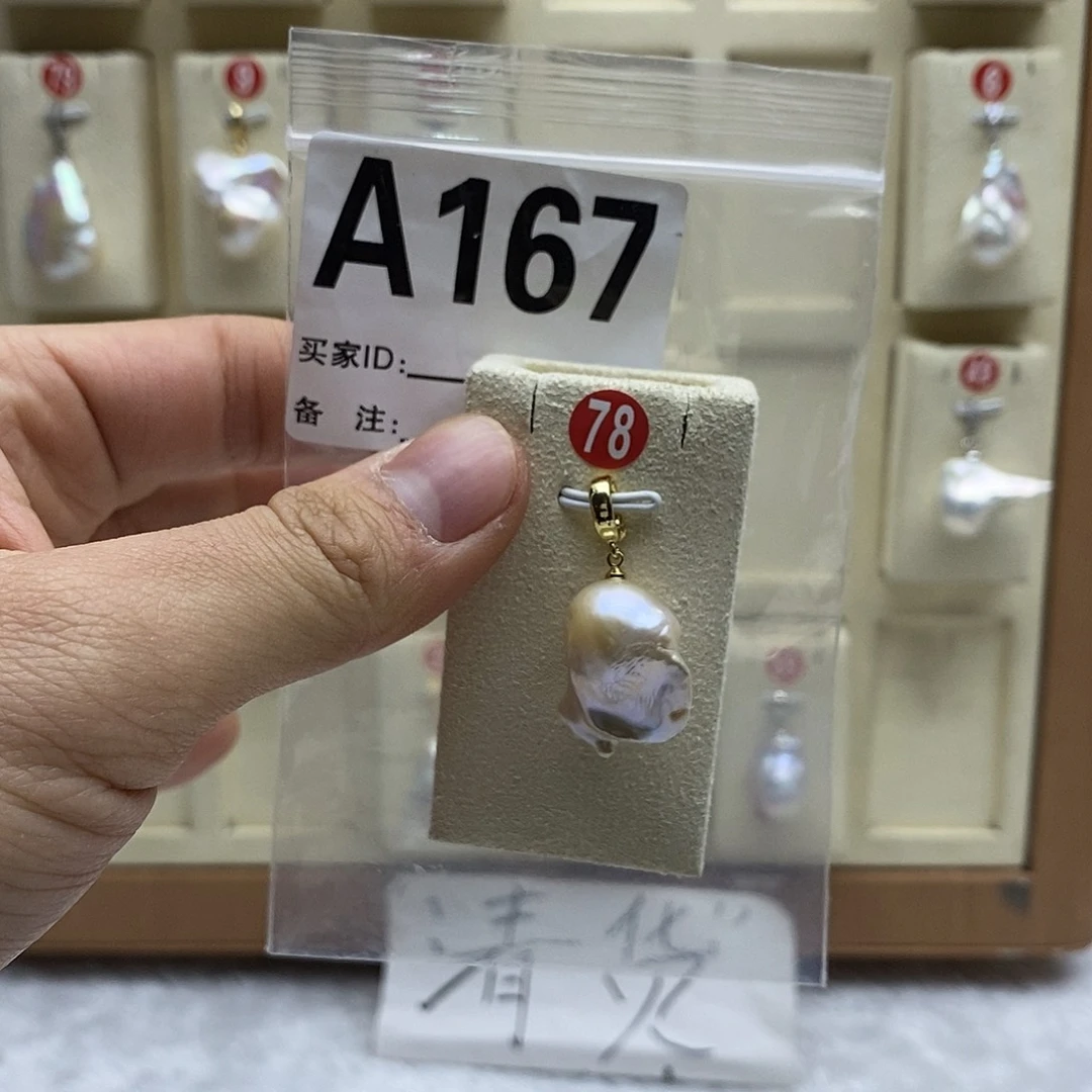 淡水珍珠颈饰银S925镶嵌