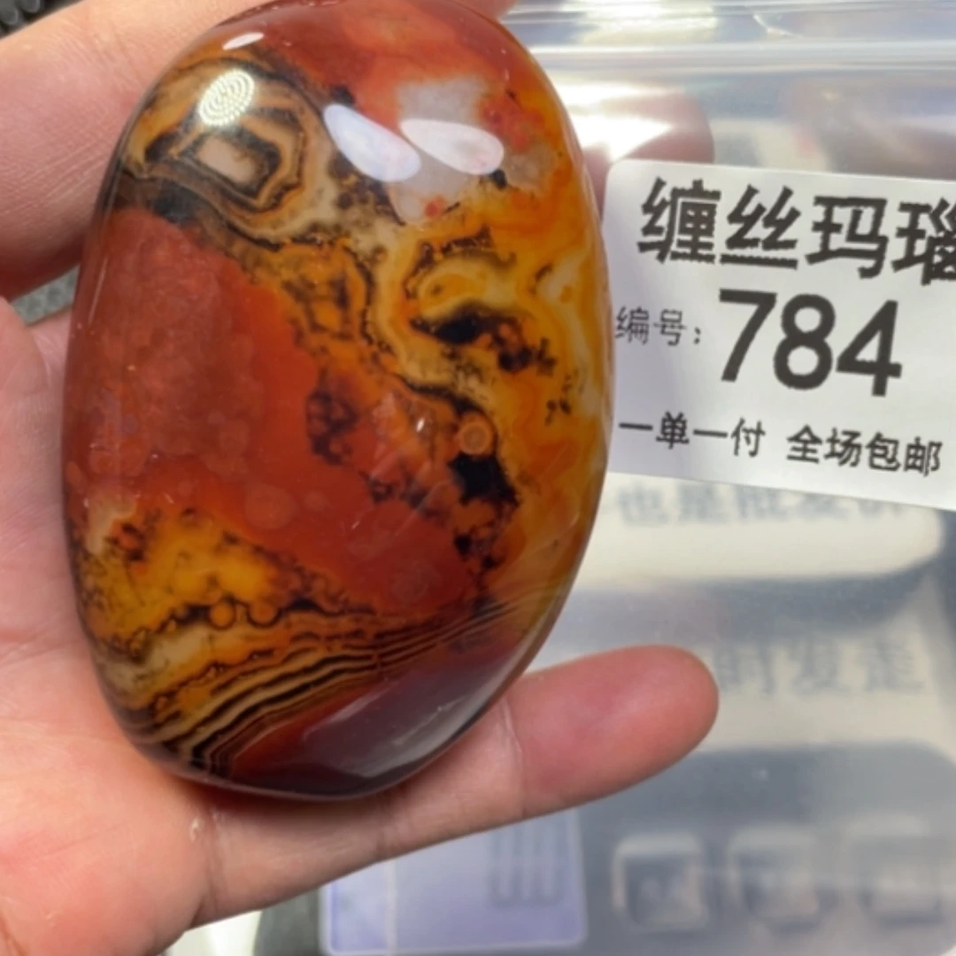 【闪购商品】未镶嵌颈饰玛瑙/玉髓