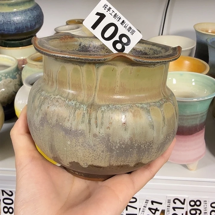 全场9折 满30包邮 口9