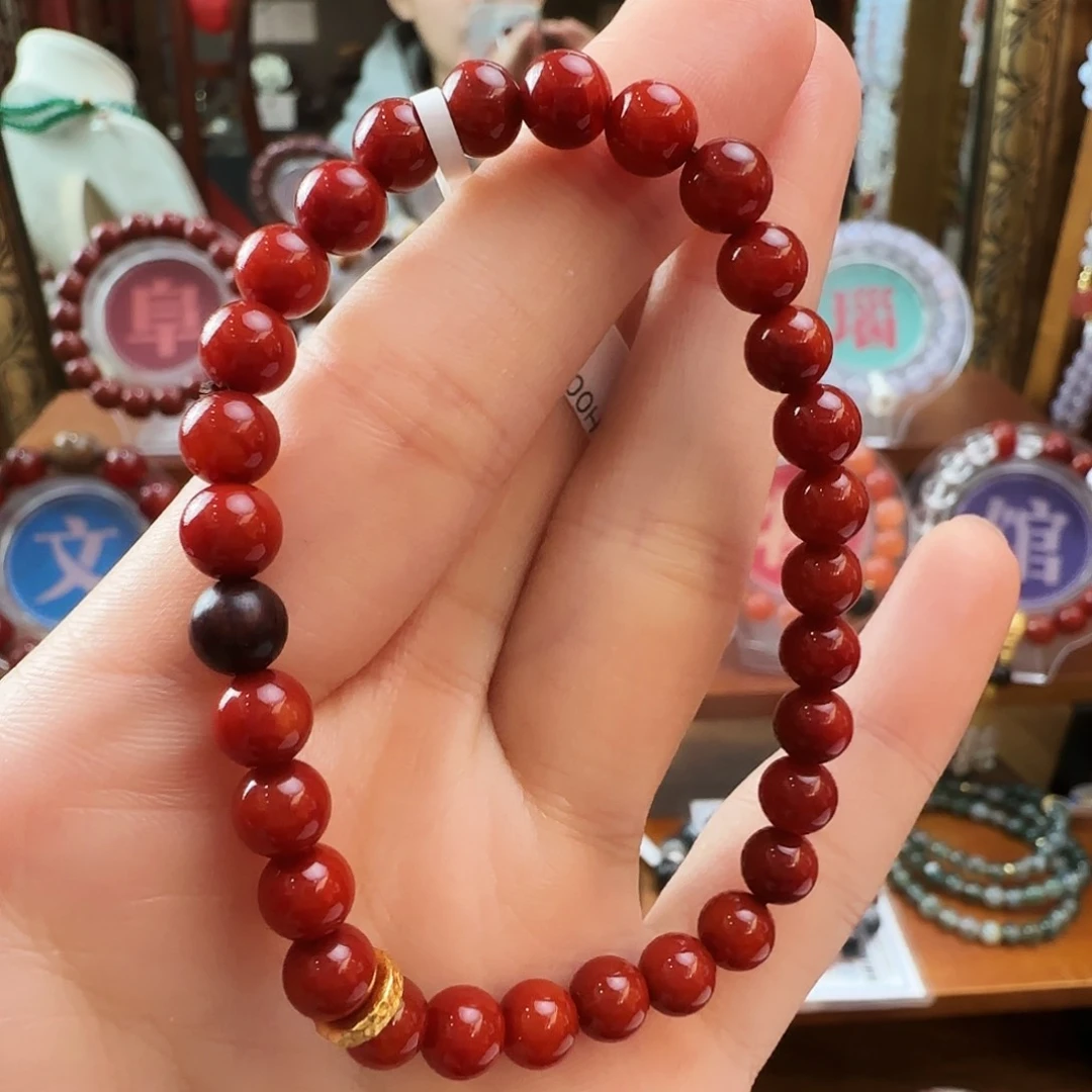 未镶嵌手链玛瑙/玉髓