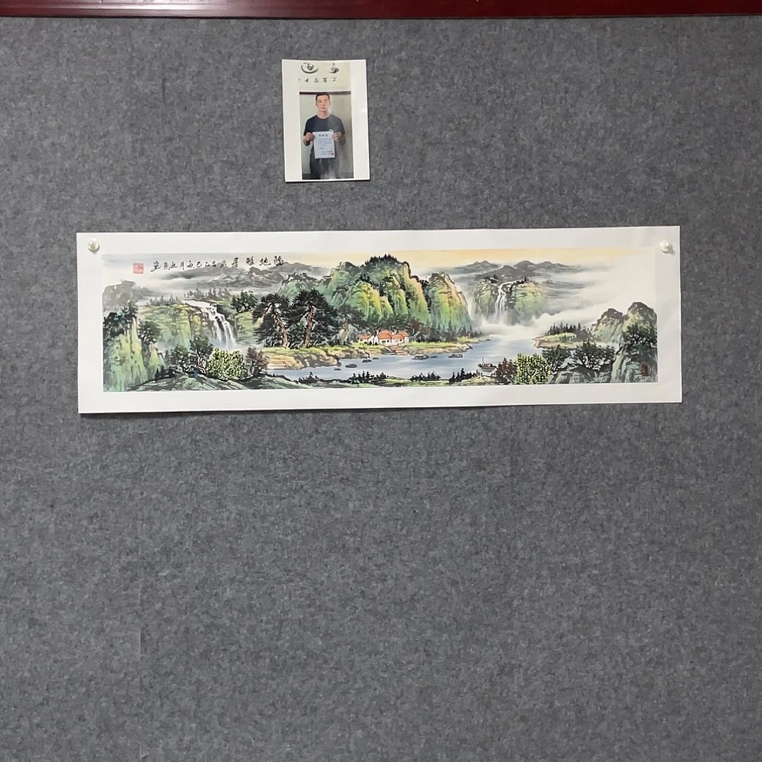 国画四尺对开138,35画芯 捡漏