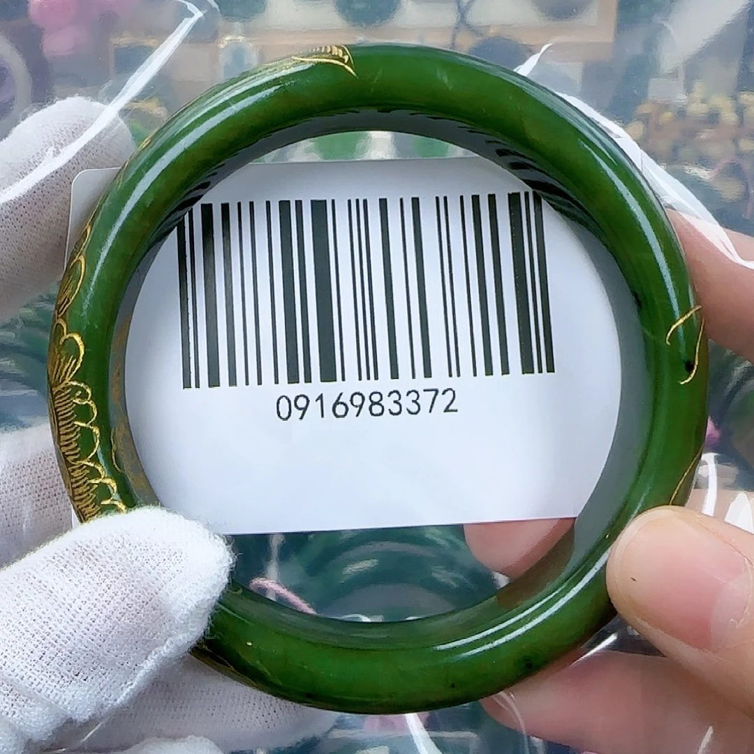 和田玉（碧玉）手镯未镶嵌6465