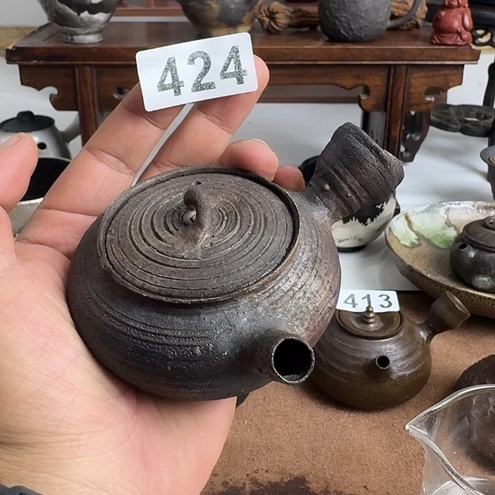 424哈哈哈哈哈哈哈哈哈哈哈哈