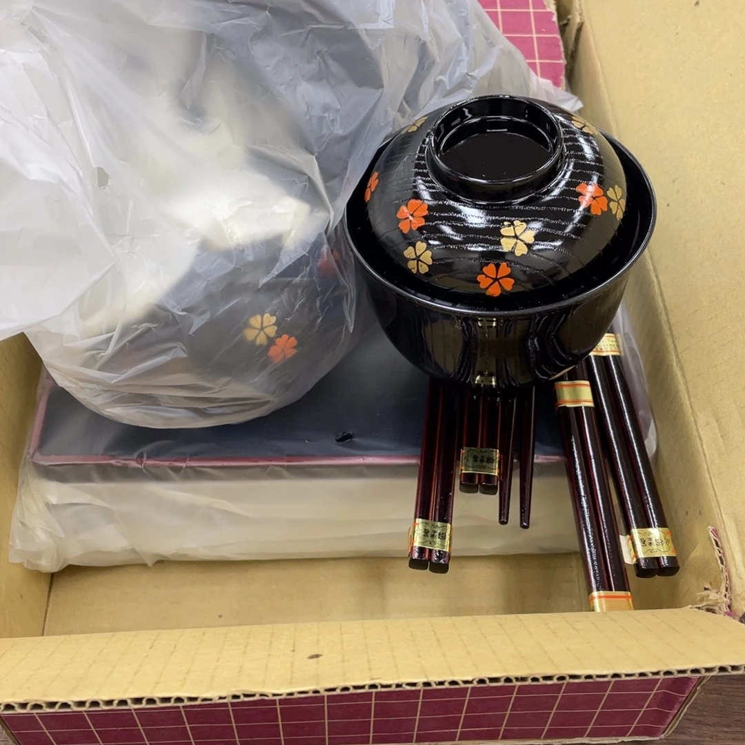 熊***哥一套新店开业福利多多