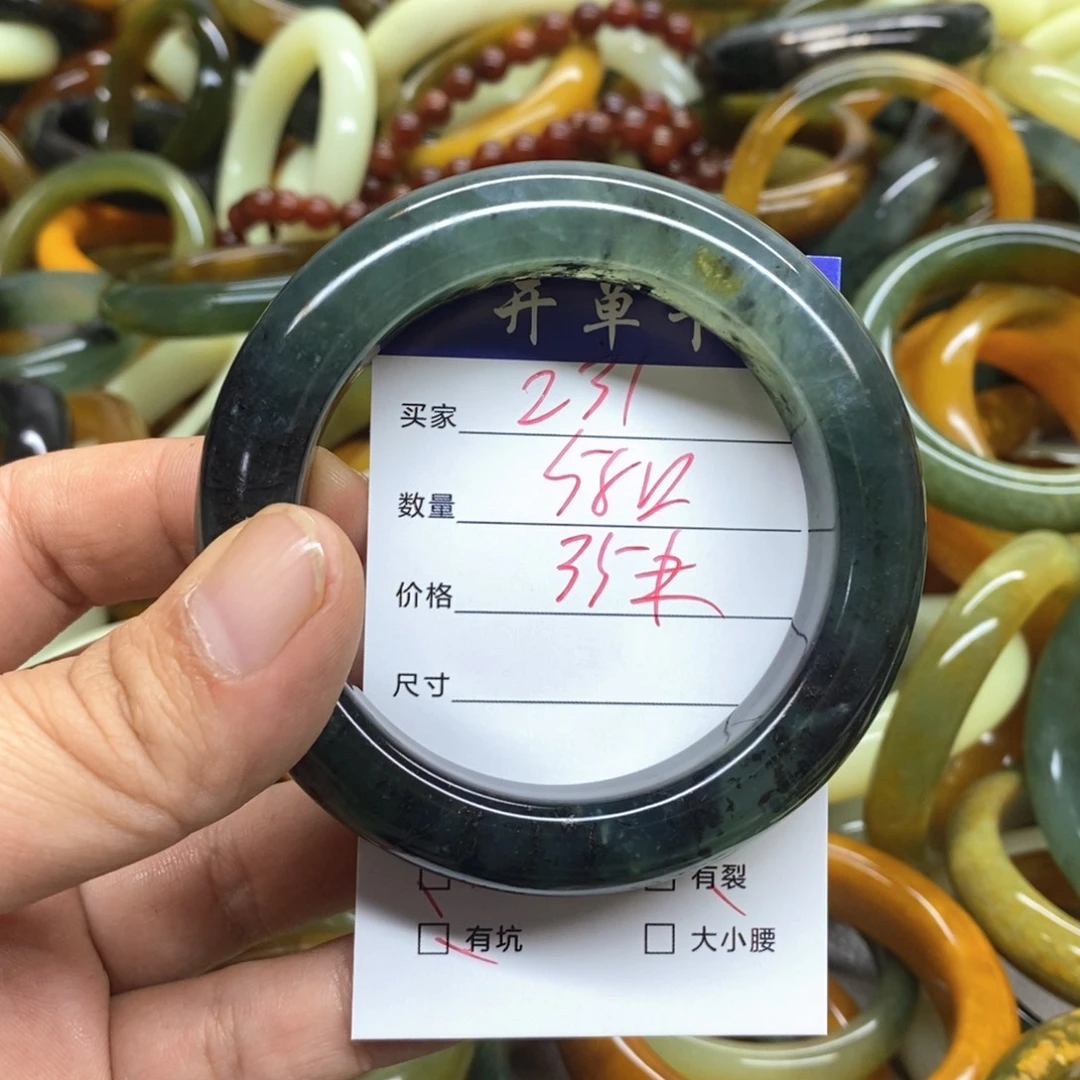蛇纹石玉未镶嵌手镯