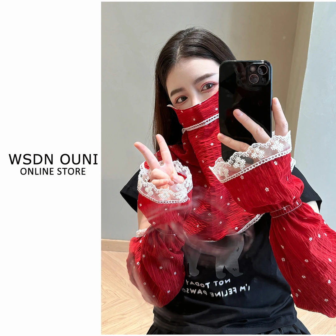 【面罩袖套合集】防晒印花面罩甜美蕾丝泡泡袖套超薄透气遮阳袖套