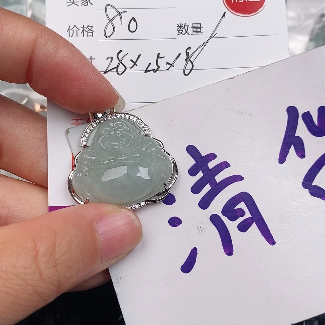 颈饰银S925镶嵌翡翠