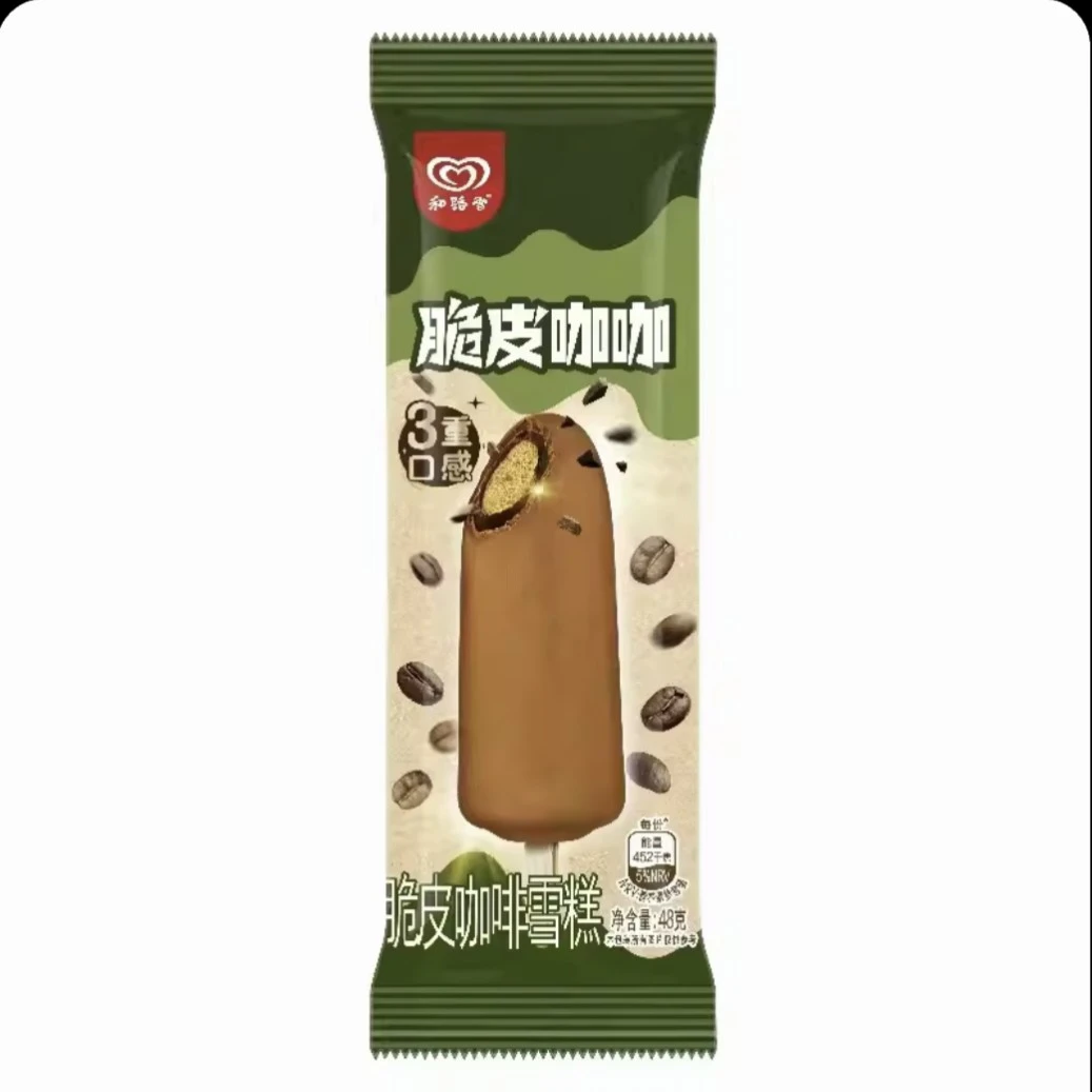 （5支）和路雪脆皮咖啡雪糕