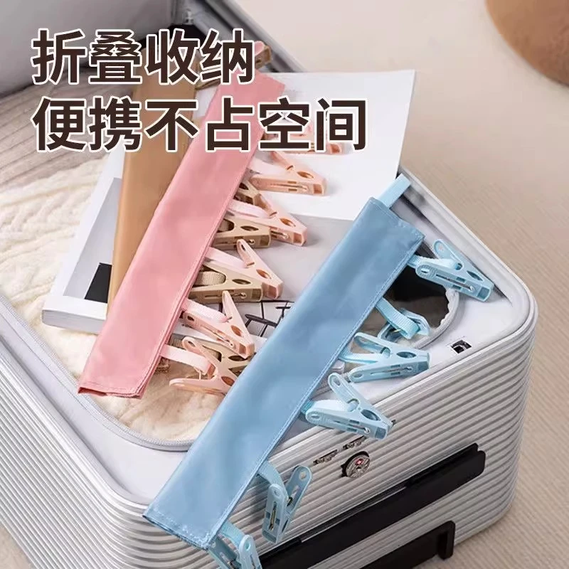 出行必备可折叠布艺便携衣架旅行家用夹子旅游出差酒店衣架