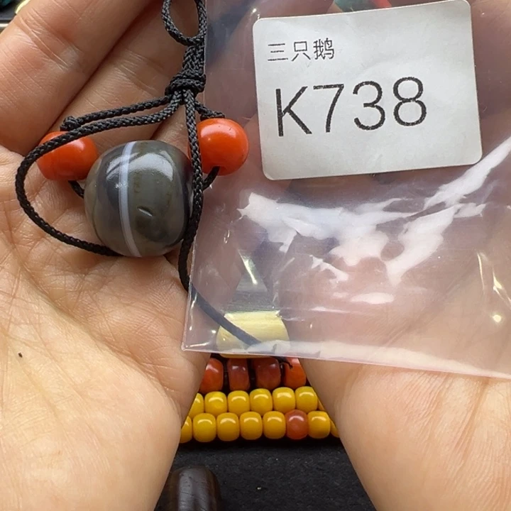 菩提根/象牙果吊坠