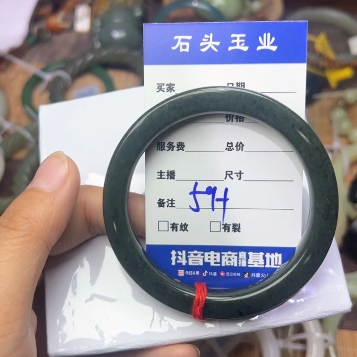 和田玉手镯未镶嵌59