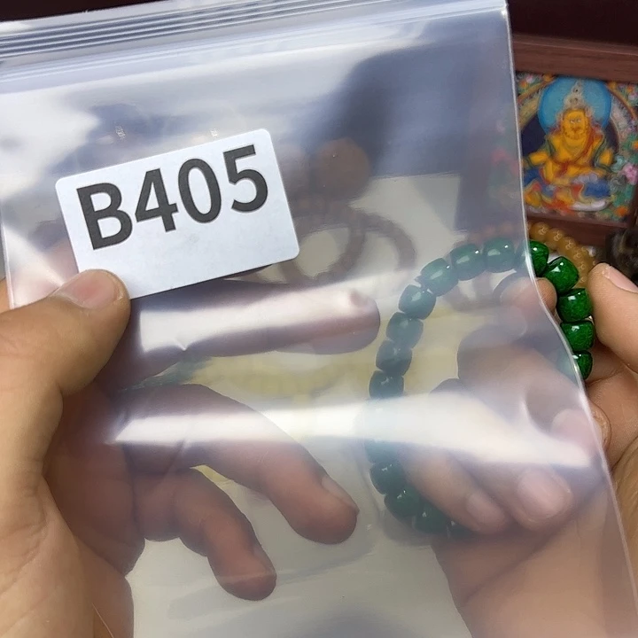 猴头核桃吊坠?****?福利 b405 号