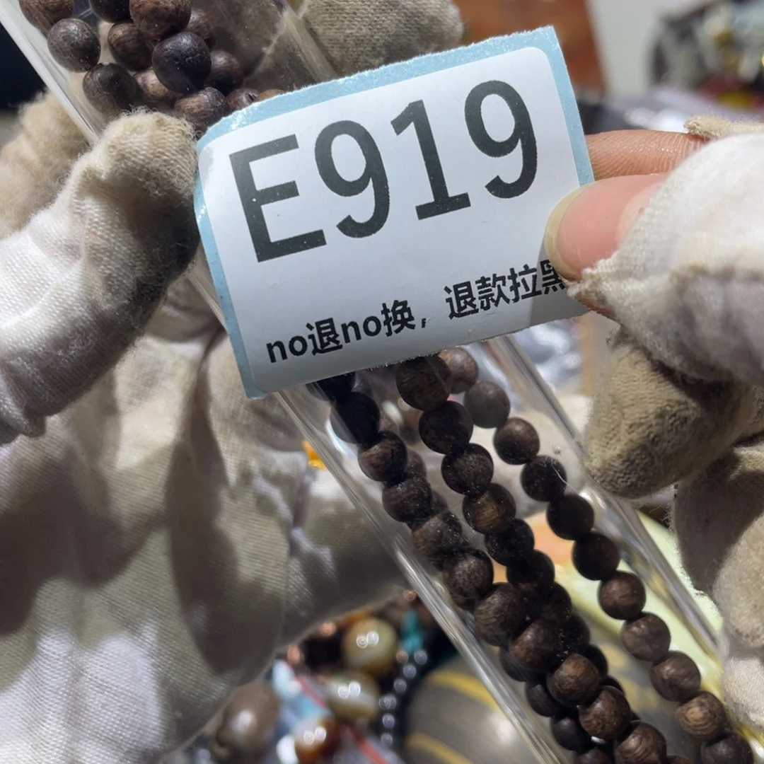 一***白陶瓷火爆热卖火爆热卖