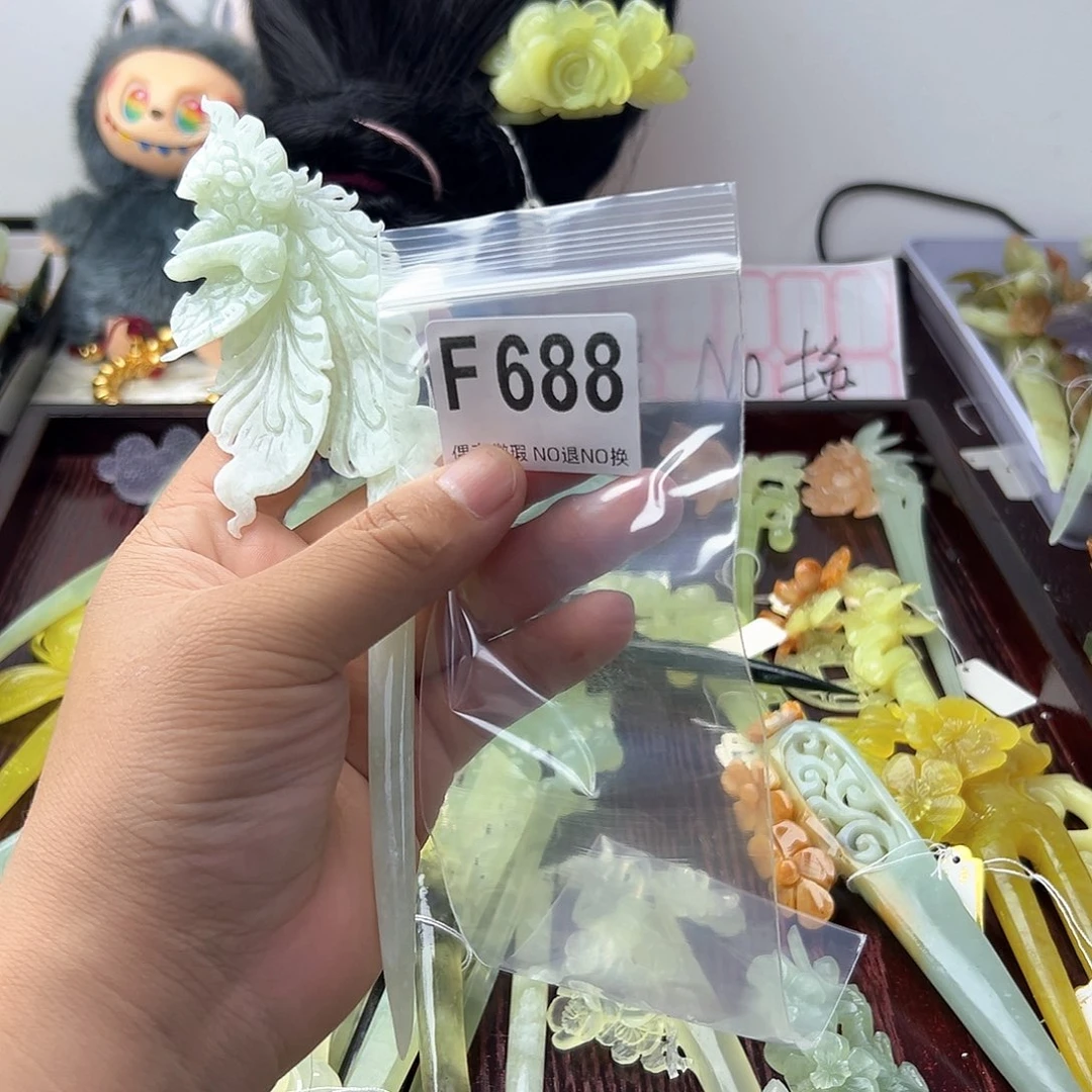 合金蛇纹石玉发饰贪****我