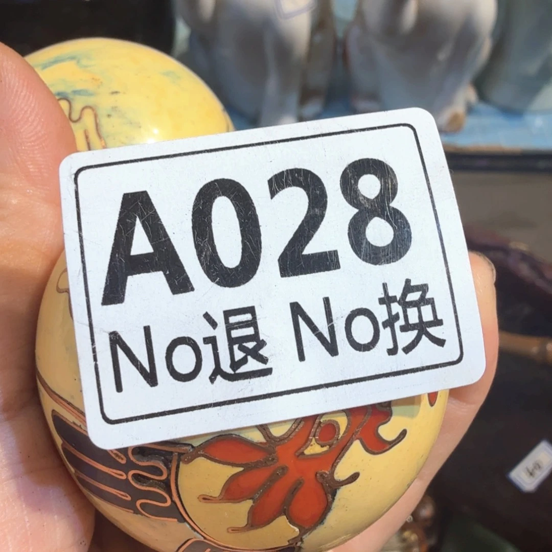 瓷片热卖热卖热卖热卖