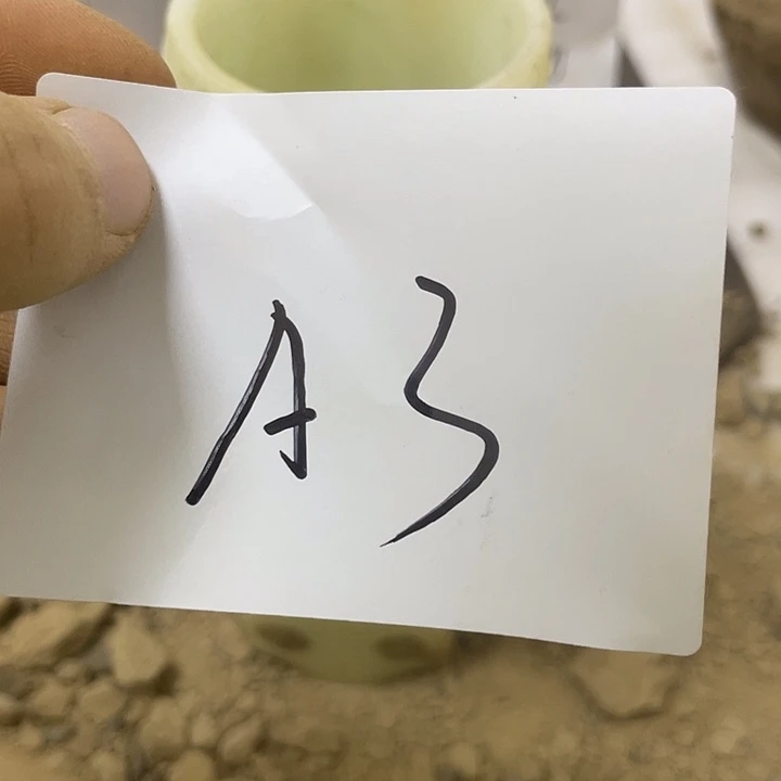 无非金属啊啊啊啊啊啊