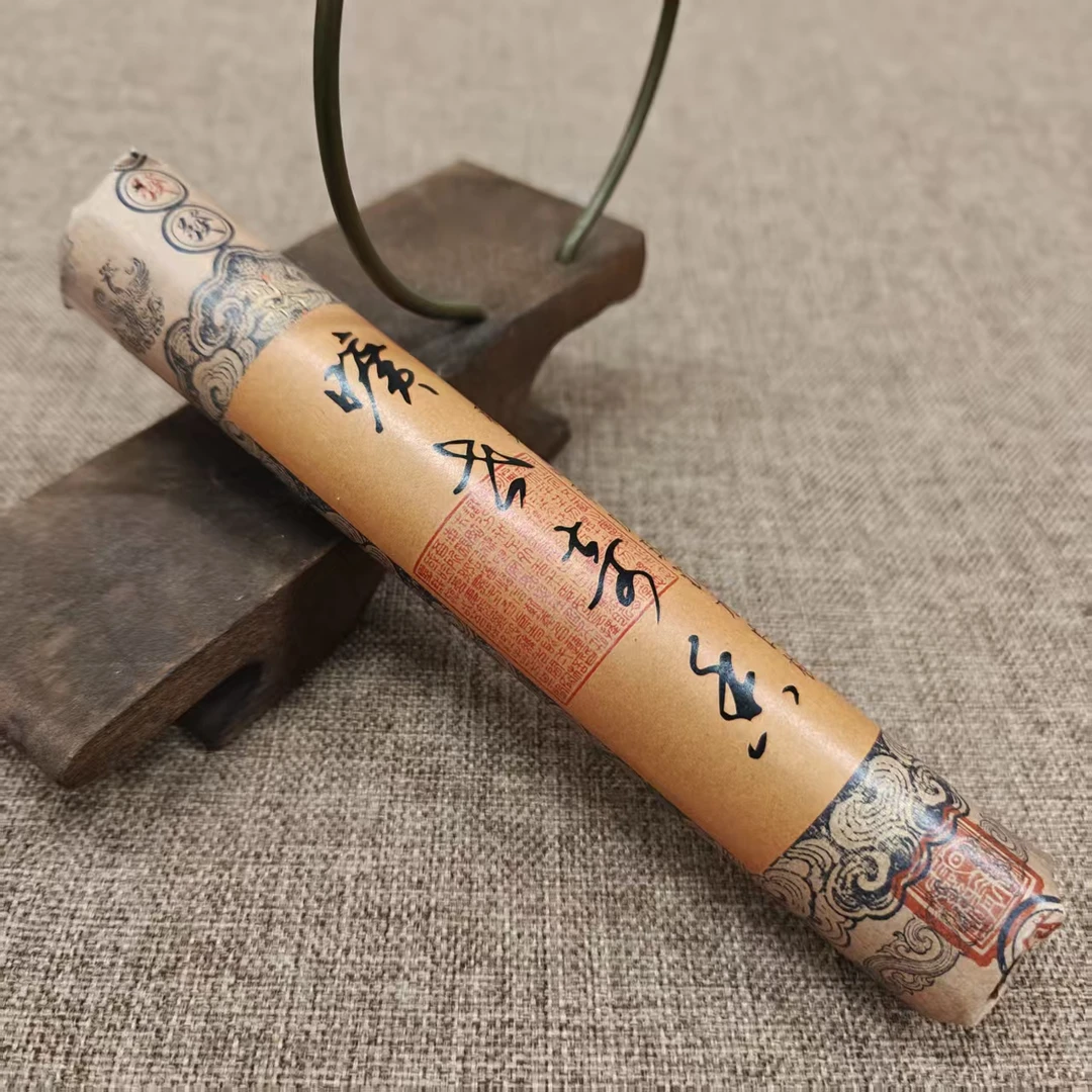 【金腾婷婷】《旷世奇香》虎斑沉水白棋线香100克