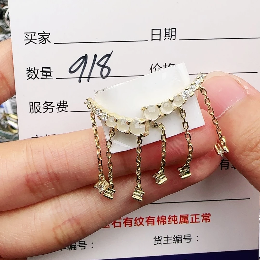 银S925镶嵌戒指翡翠w