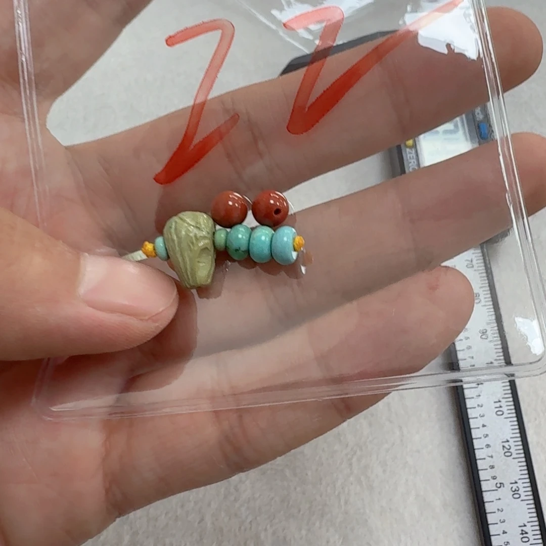 南红玛瑙未镶嵌珠宝奇石愿*安